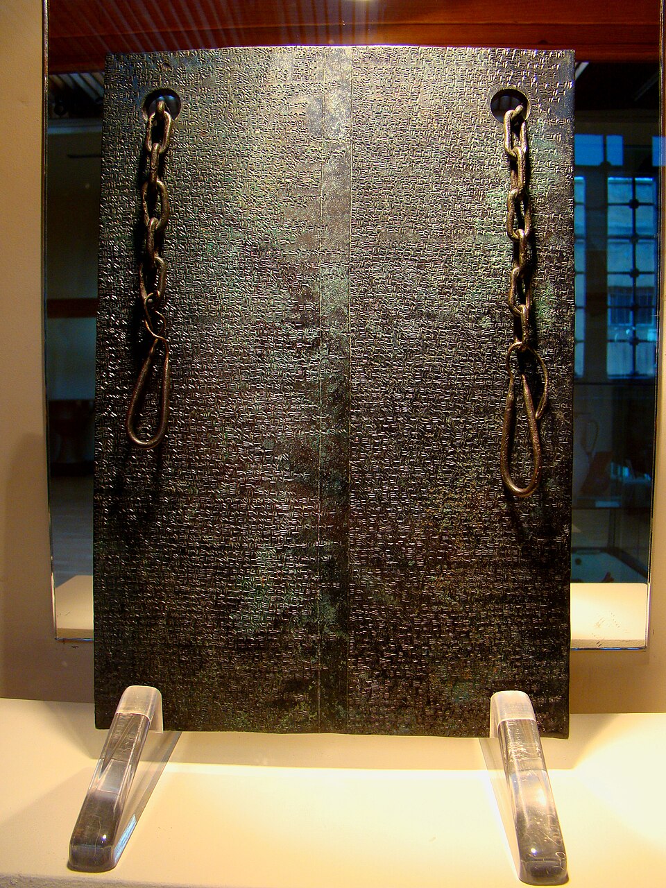 A cuneiform tablet from Boğazköy